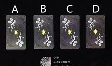 高考后该如何利用暑假提升自己