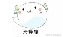 鉴定天秤座男是否爱你