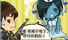 天秤座男生的非分之想