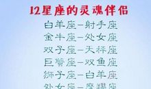 天秤座男生喜欢一个人的表现