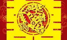 2017年属兔人11月运程解析