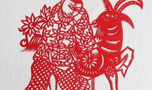 2017年属羊人11月运程解析