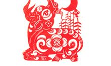 2017年属牛人4月运程解析