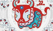 李居明2018狗年生肖牛运势