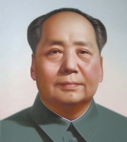 伟大的领导人毛泽东是什么血统