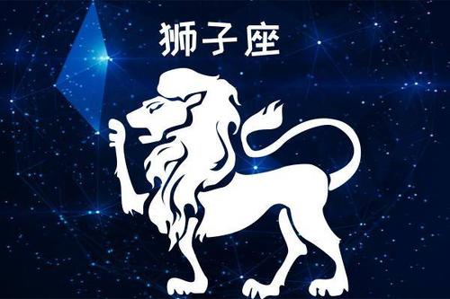 恋爱中傻人的前四个星座