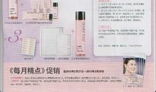 光年塔罗每日运势2013年3月15日