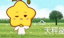 姑娘们收好！和天秤男冷战必赢方法