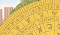 天秤座生气时的可爱表现