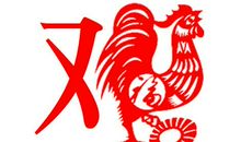 2017年属鸡人3月运程解析