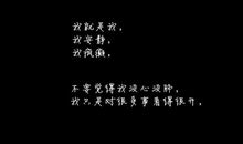 射手座的性格是本什么书