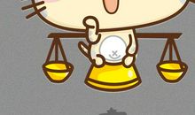 星座相同的天秤座情侣