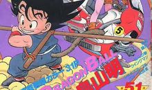 2017年属兔人3月运程解析