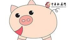 2017年属猪人10月运程解析