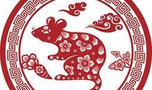 2017年属鼠人10月运程解析