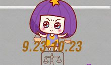 Alex天秤座一周运势10.9-10.15