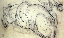 步虚大师预言诗 第十一节详解