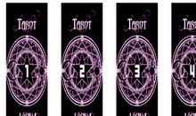 占卜你如何让他越来越爱