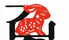 2017年属兔人6月运程解析