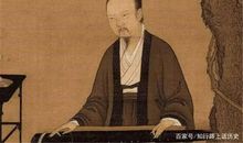 步虚大师得道的因缘