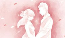 订婚吉日查询 2020年10月16日农历八月三十是订婚吉日吗