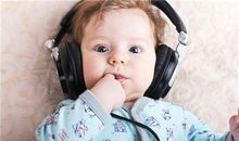 姓党的好听的名字