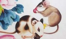 2017年属鼠人6月运程解析