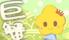 2018年十一月巨蟹座爱情运势