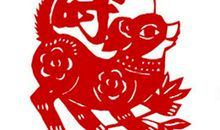 与狗有关的风俗习惯