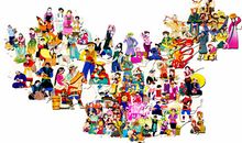 有关少数民族的12生肖