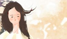 天秤女为什么找不到男朋友