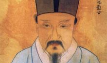 《烧饼歌》真的是刘伯温所著么？