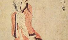 李淳风生平简介