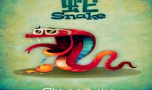 生肖蛇，你的人生择友观