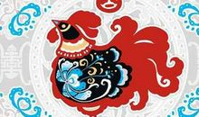 生肖鸡撩人的惯用手段