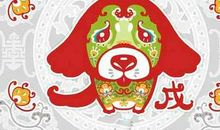 生肖狗撩人的惯用手段