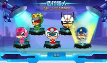 做事最马虎的星座