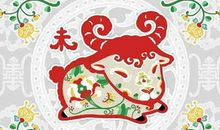 生肖羊撩人的惯用手段