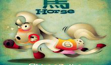 生肖马，你的人生择友观