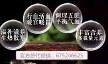 某学者对《唐代藏头诗》的一些不同看法