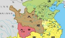 万年歌详解(12)：明朝300年后李自成作乱