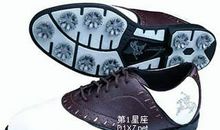 适合天秤座的鞋子[图]