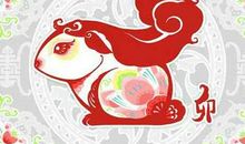 生肖兔撩人的惯用手段