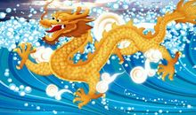 2017年属龙人5月运程解析