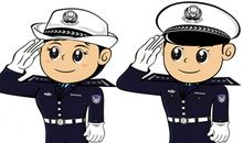 12星座盛产警察排行榜