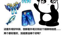 掌握天秤座上司的一些战略