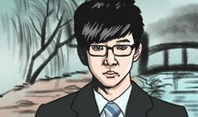 有贵气的男相 富贵男人面相算命图解大全