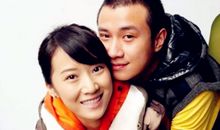 极品生肖好老婆