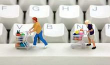 电子商务公司取名字