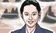 会克夫的六种女人面相 必嫁穷夫的女人面相